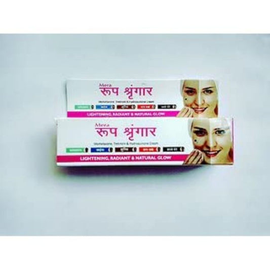 Mera Roop Singhar Whitening Cream – Mera Roop Singhar –