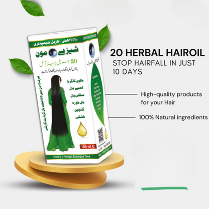 Shezy Moon 20 Herbal Hair Oil